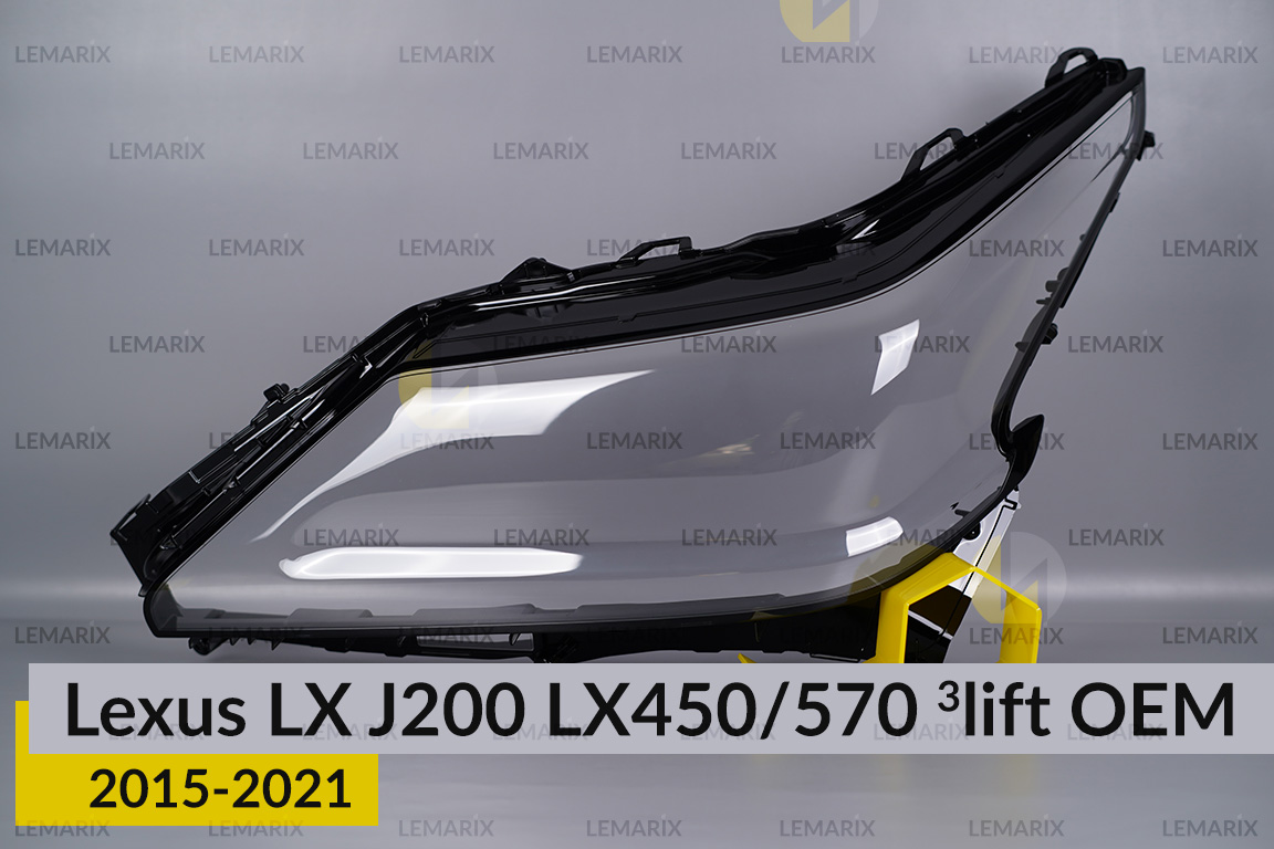 Стекло фары Lexus LX J200 LX450/570 OEM