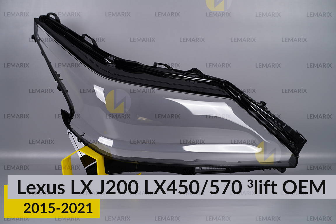 Стекло фары Lexus LX J200 LX450/570 OEM