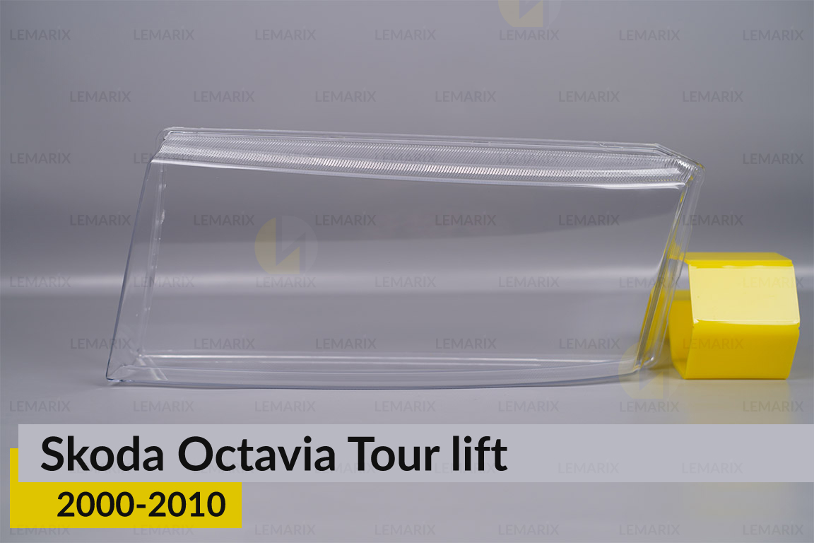 Стекло фары Skoda Octavia Tour (2000-2010)