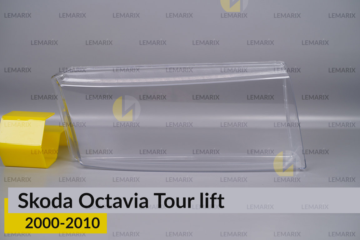 Скло фари Skoda Octavia Tour (2000-2010)