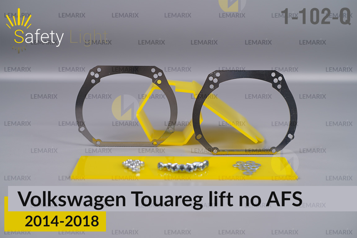 Перехідна рамка для VW Volkswagen Touareg no AFS (2014-2018) рест