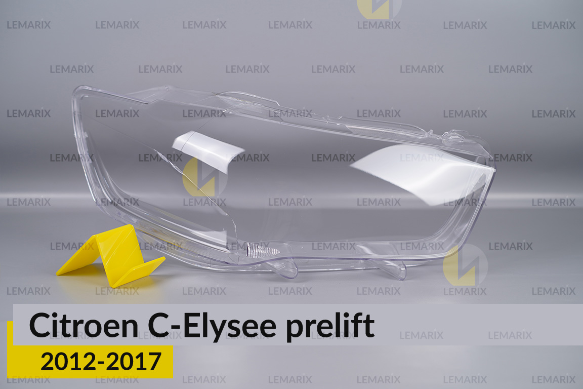 Скло фари Citroen C-Elysee (2012-2017)