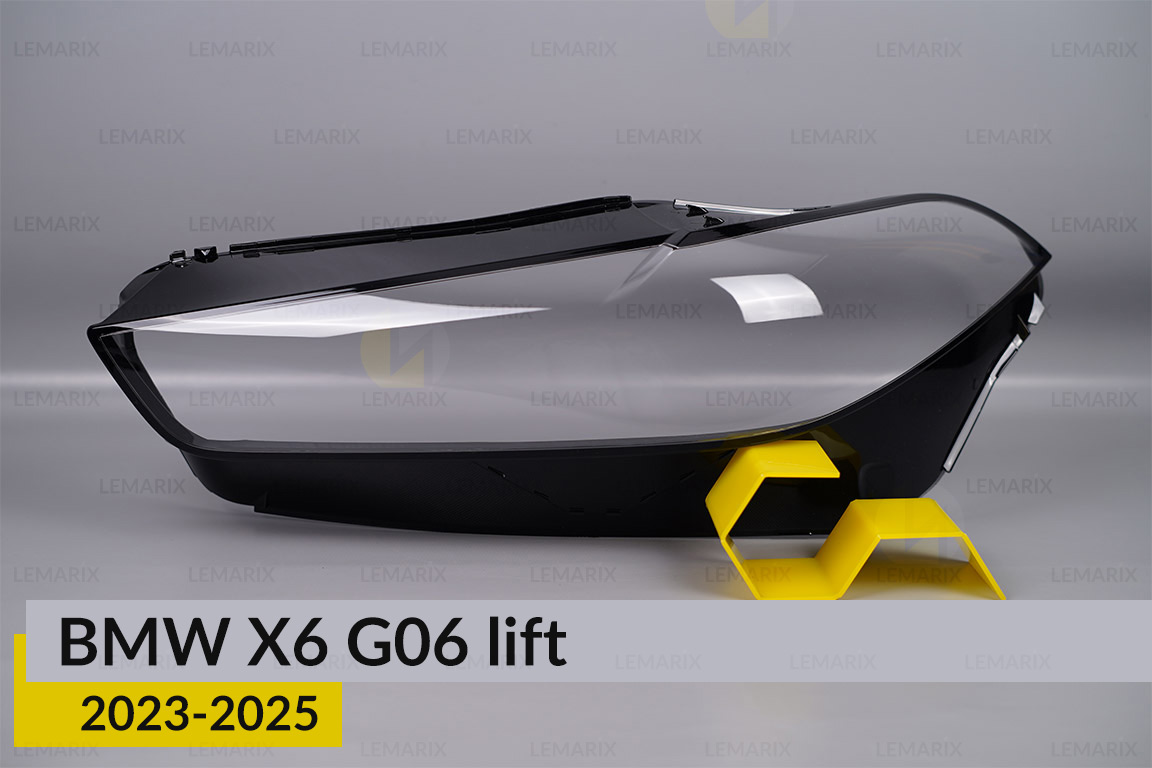Скло фари BMW X6 G06 (2023-2024) рест