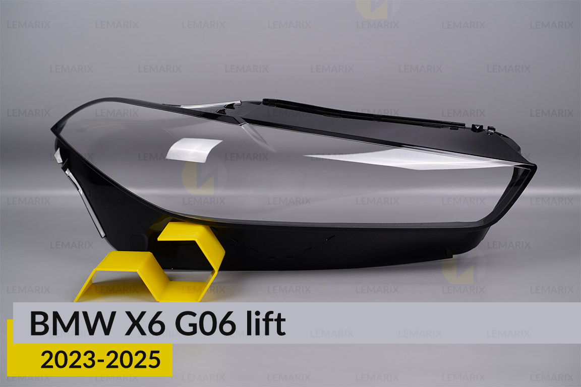 Скло фари BMW X6 G06 (2023-2024) рест