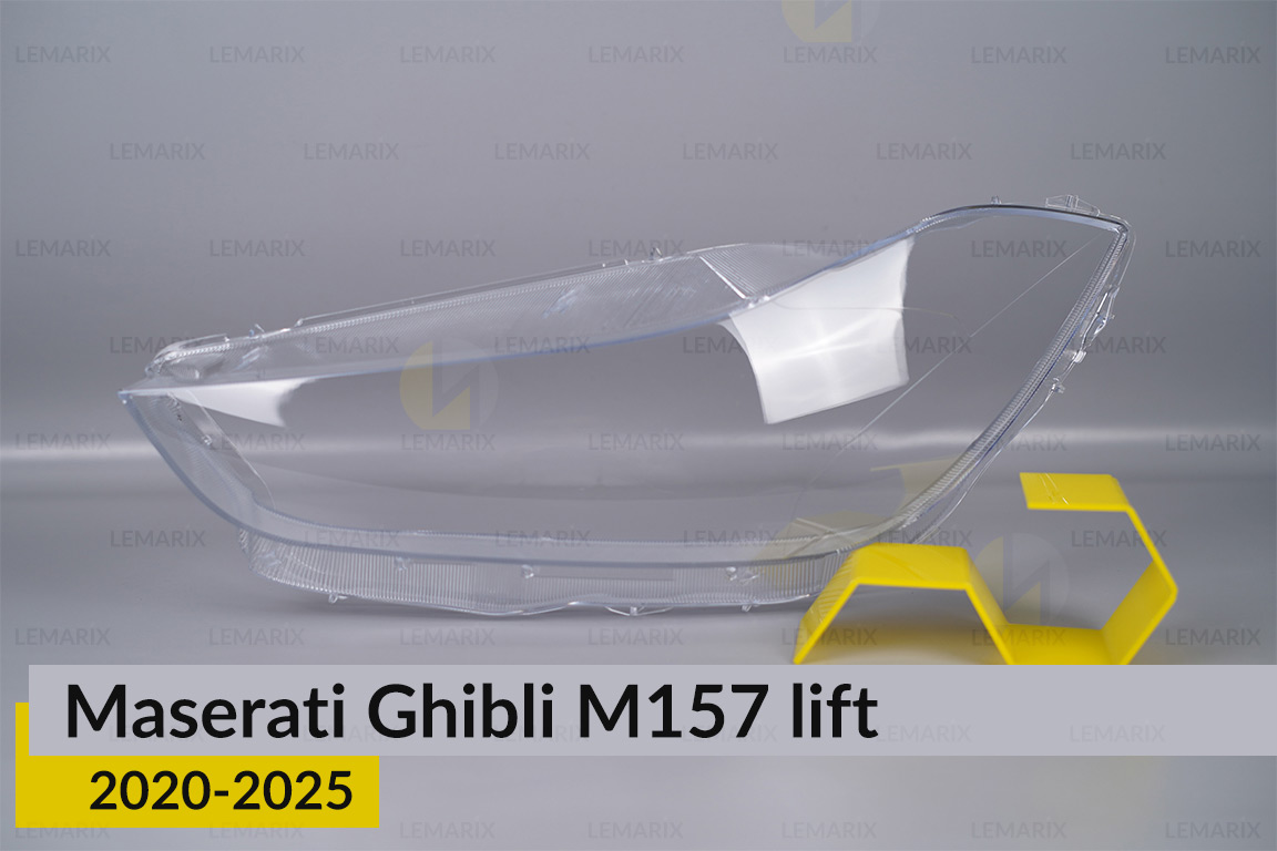 Скло фари Maserati Ghibli M157
