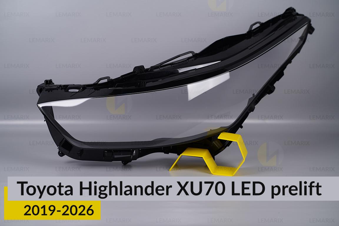 Стекло фары Toyota Highlander XU70 LED