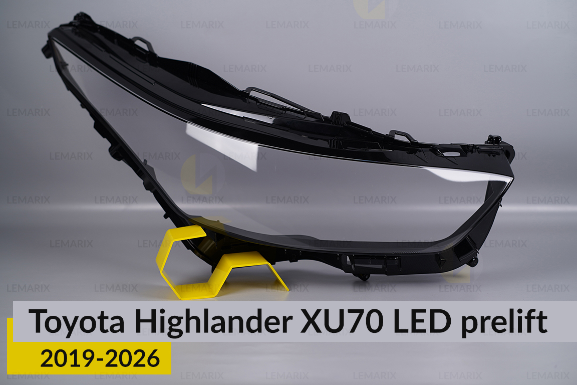 Стекло фары Toyota Highlander XU70 LED