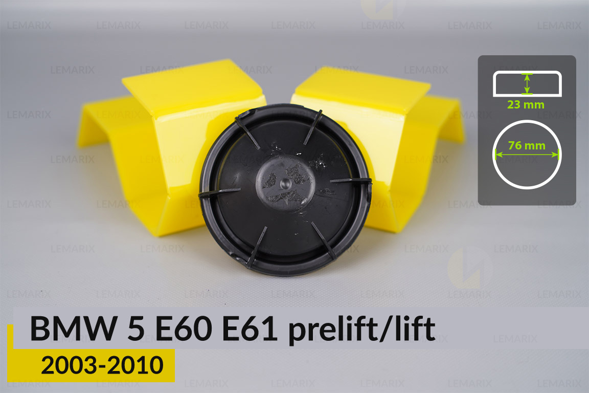 Кришка ковпак заглушка