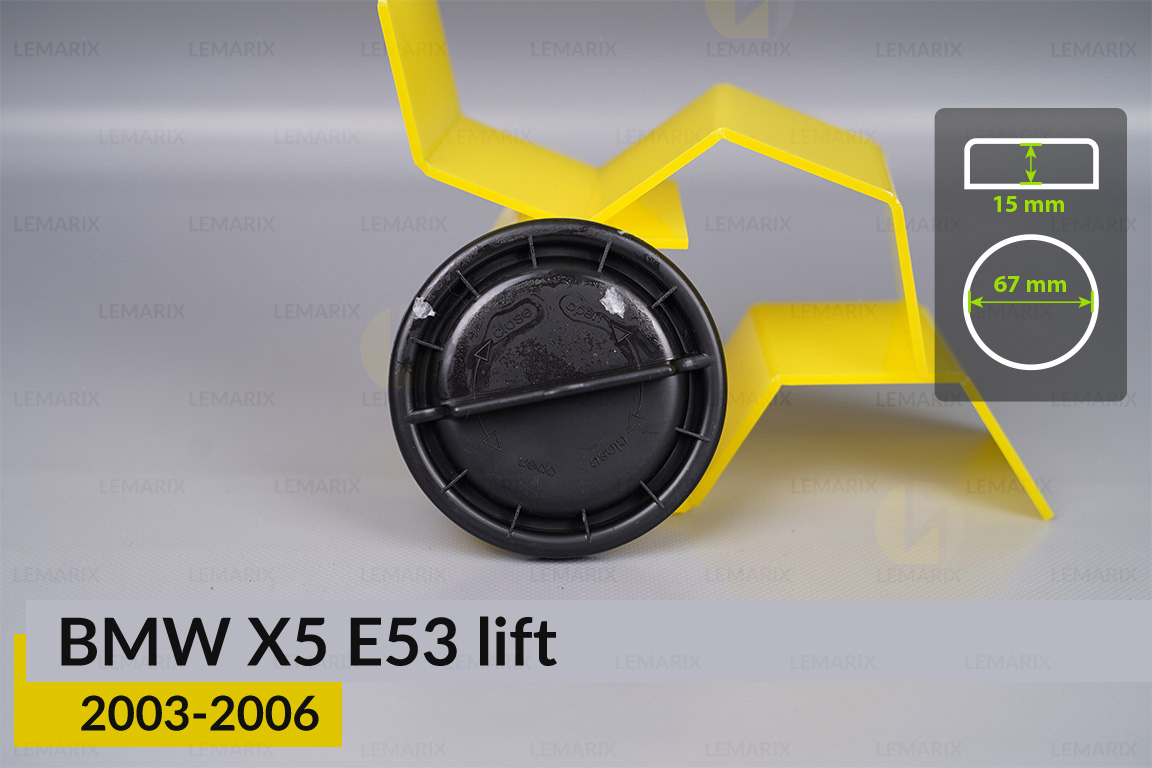 Кришка ковпак заглушка