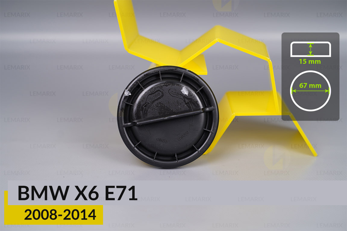 Крышка колпак заглушка