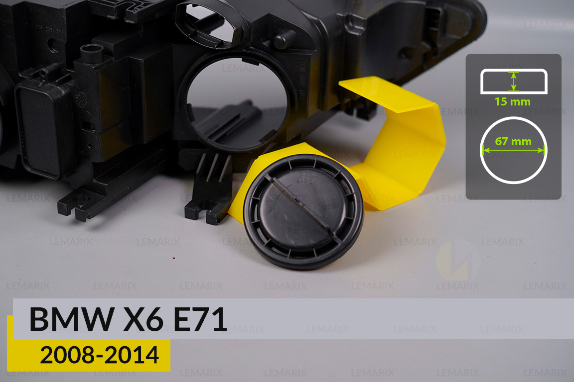 Кришка ковпак заглушка