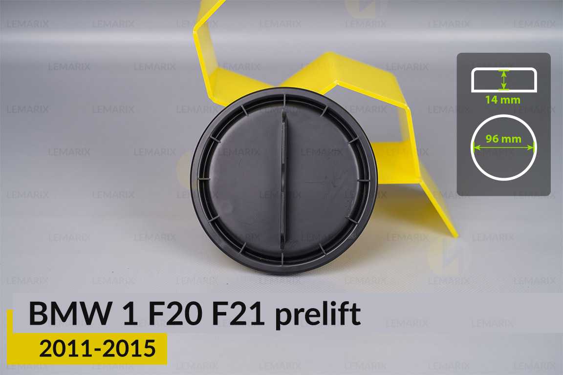 Кришка ковпак заглушка