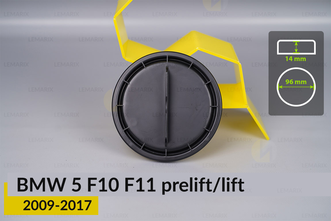 Кришка ковпак заглушка