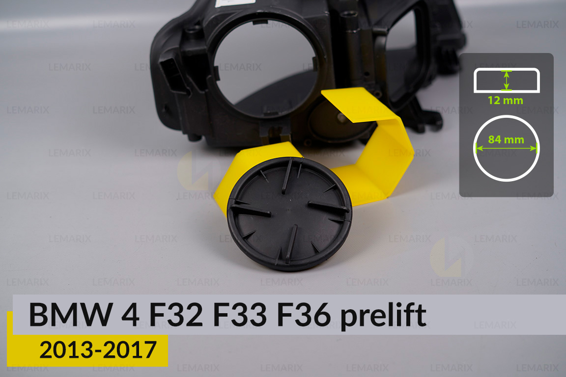 Крышка колпак заглушка