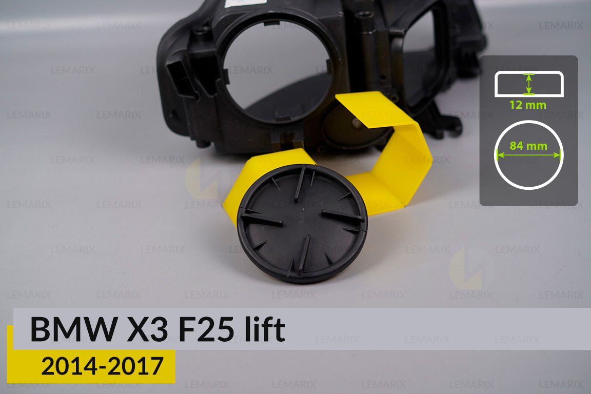 Крышка колпак заглушка