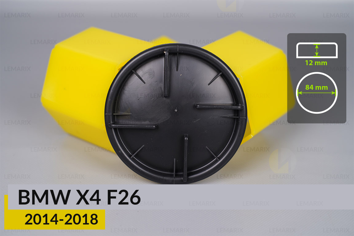 Крышка колпак заглушка