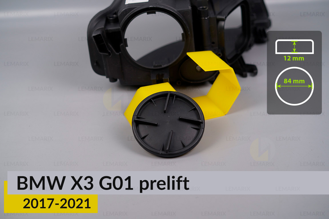 Крышка колпак заглушка