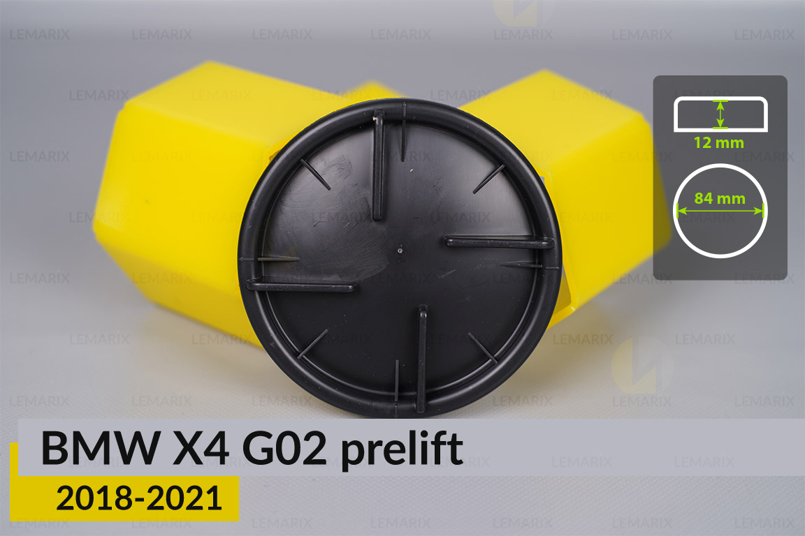 Крышка колпак заглушка