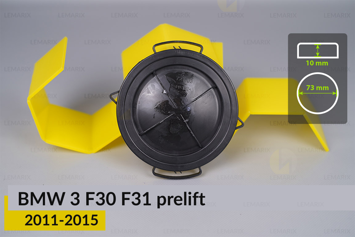 Крышка колпак заглушка