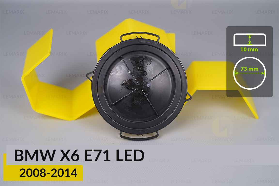 Крышка колпак заглушка