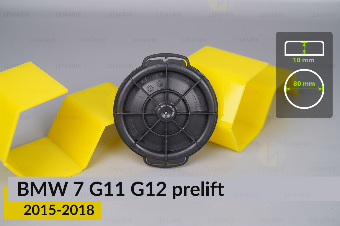 Кришка ковпак заглушка