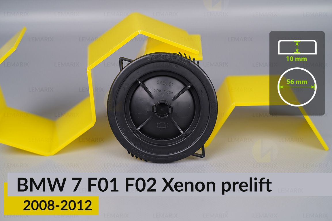 Кришка ковпак заглушка