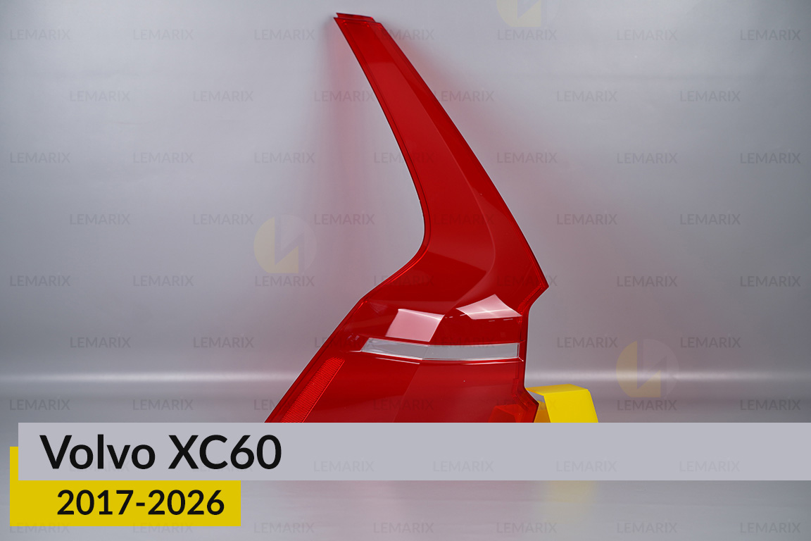 Стекло заднего фонаря