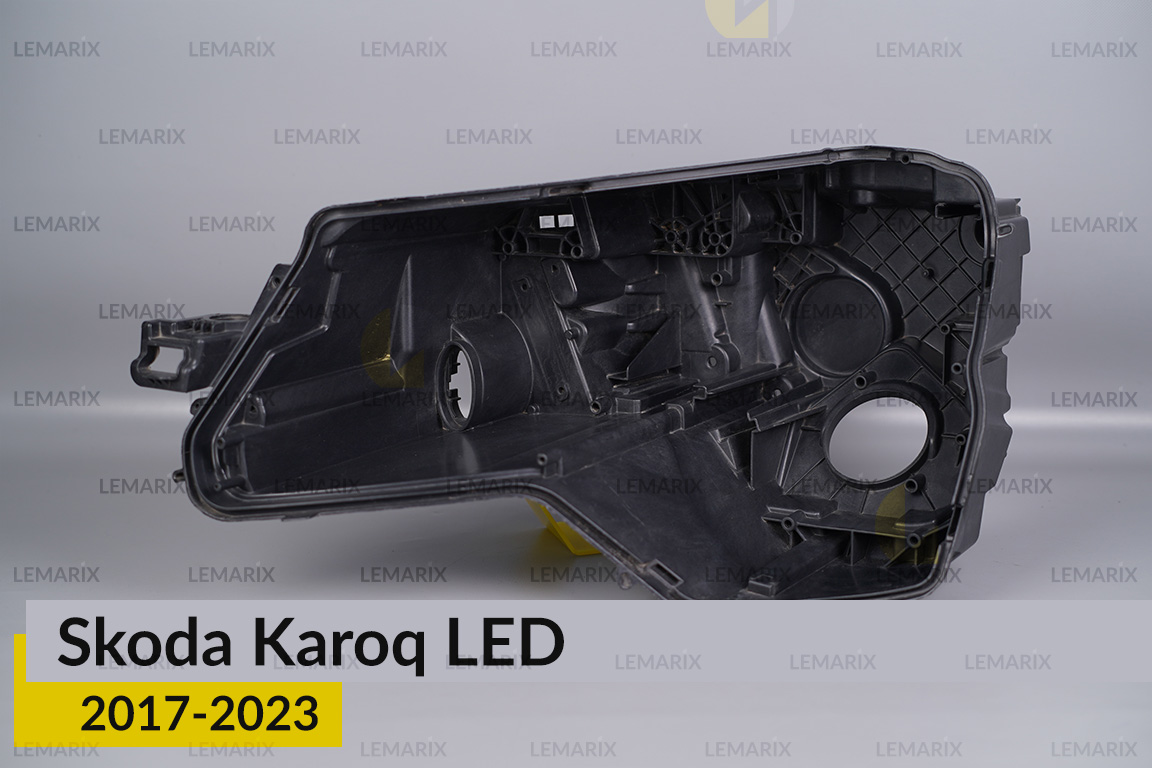 Корпус фари Skoda Karoq LED (2017-2023)