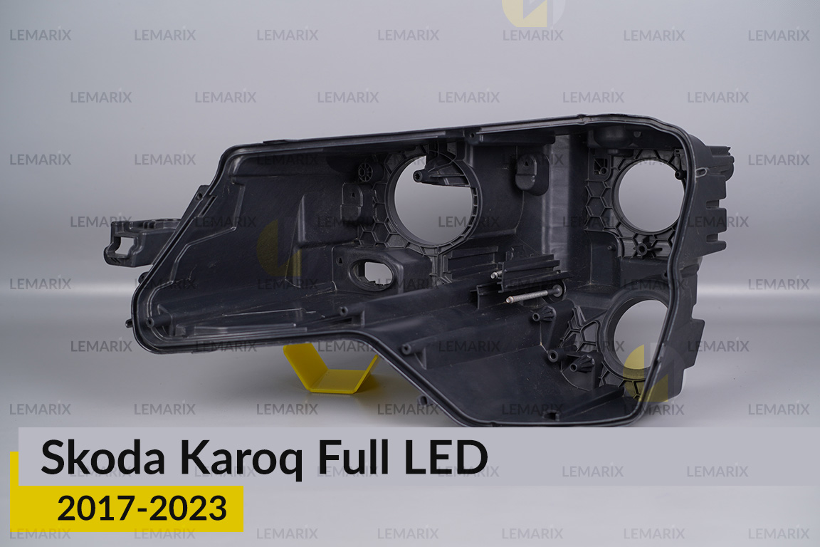 Корпус фари Skoda Karoq Full LED