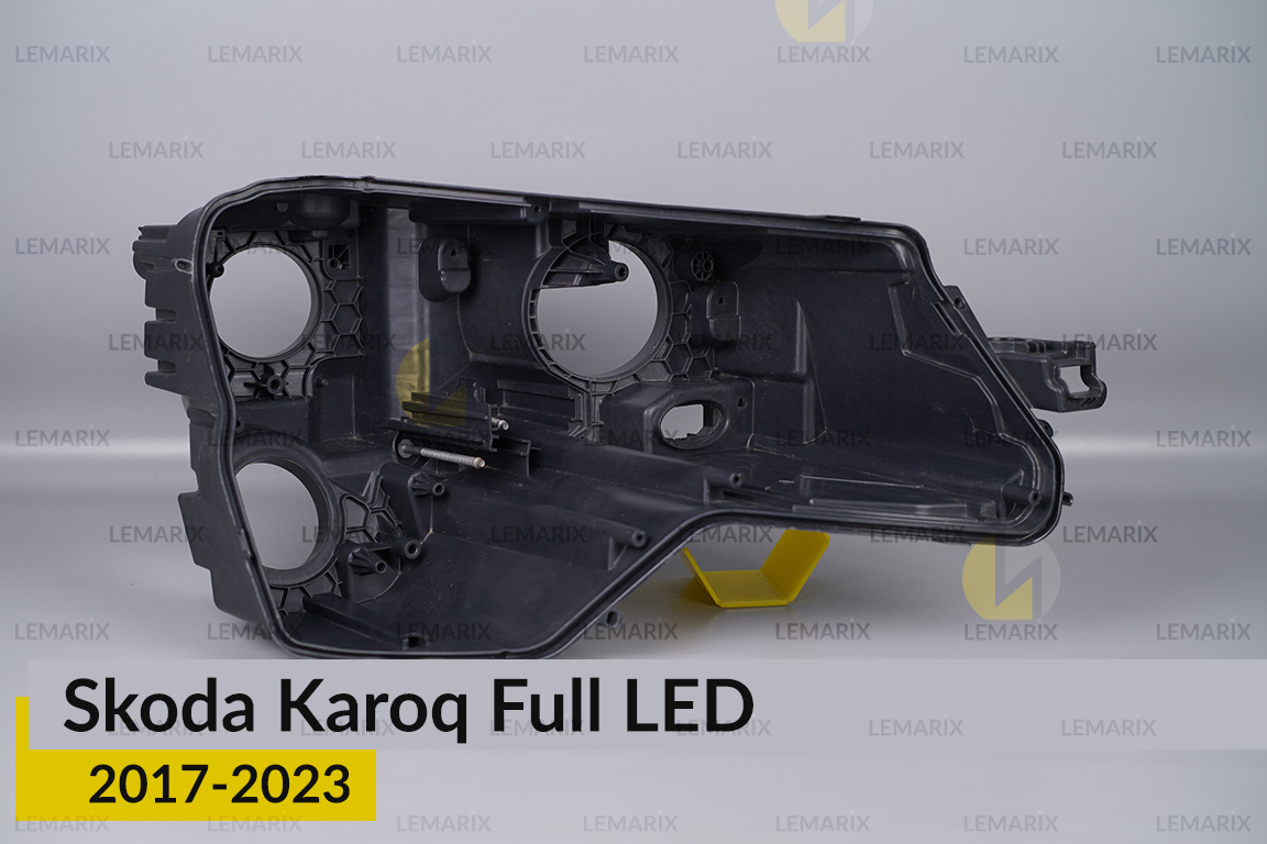 Корпус фари Skoda Karoq Full LED