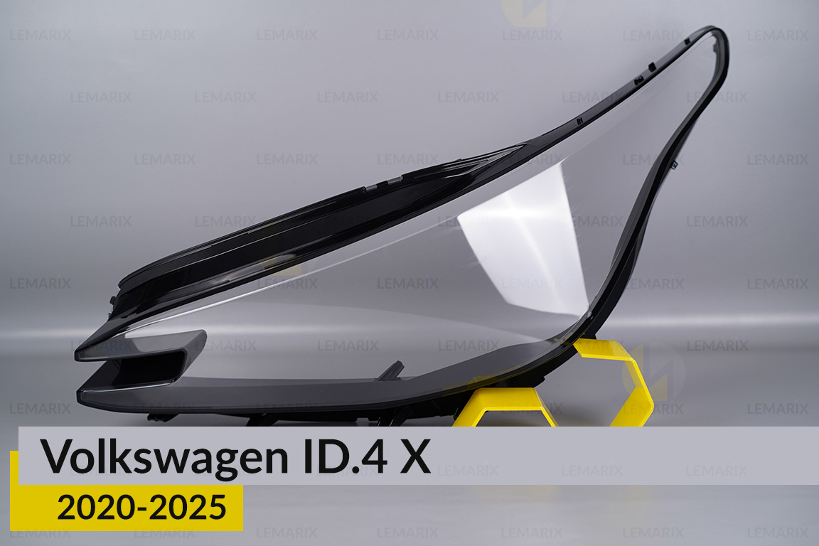 Стекло фары VW Volkswagen ID.4 X