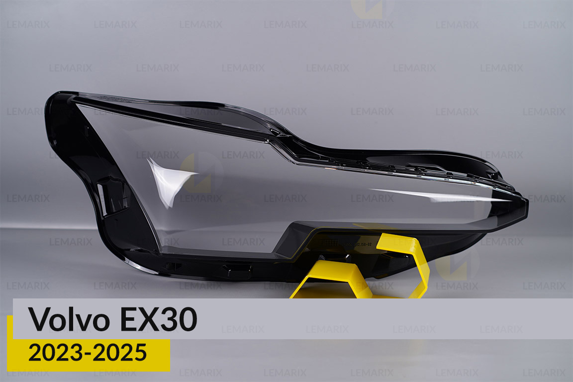 Стекло фары Volvo EX30 (2023-2024)