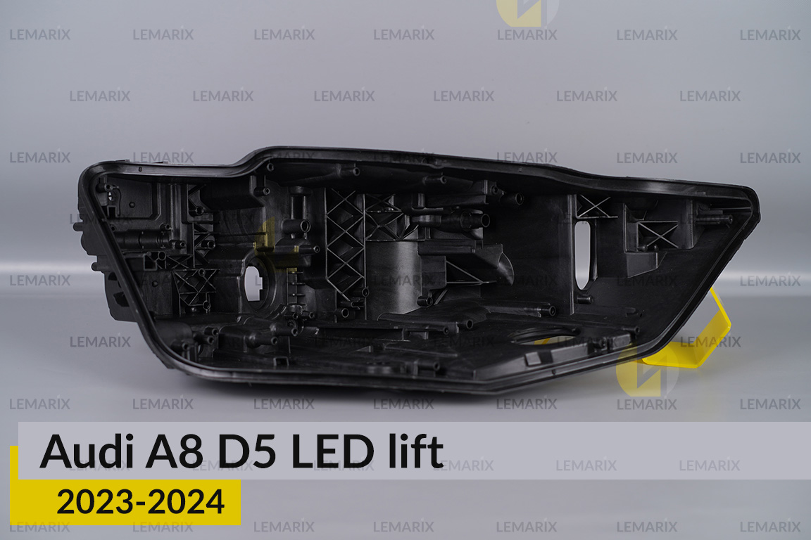 Корпус фары Audi A8 D5 LED (2023-2024)