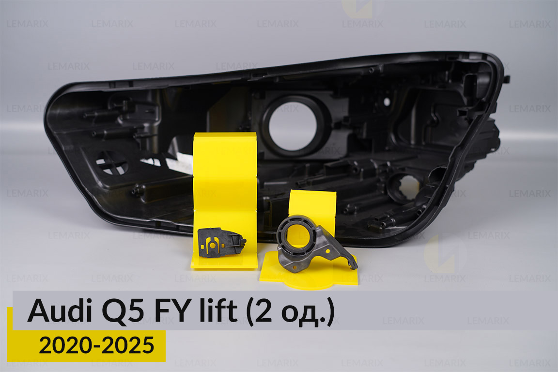 Ремкомплект крепления