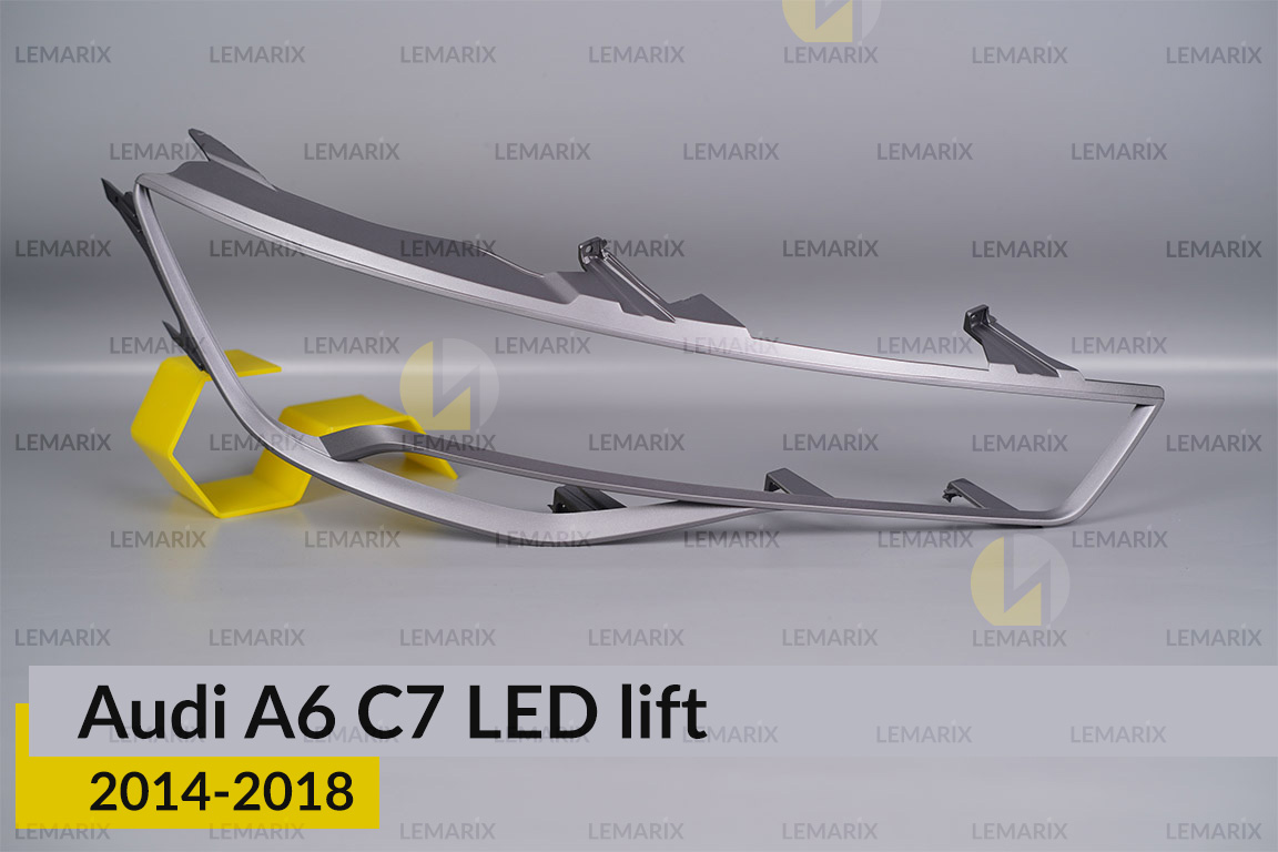 Хромована декоративна