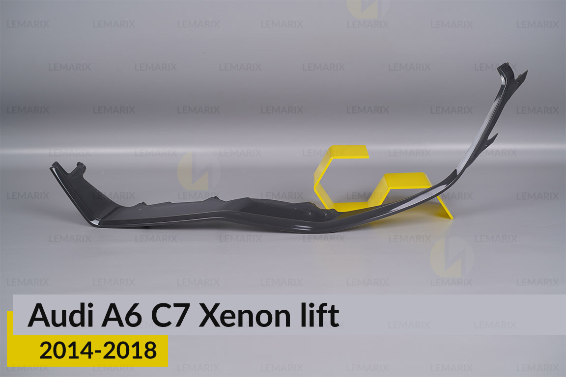 Декоративная маска нижняя Audi