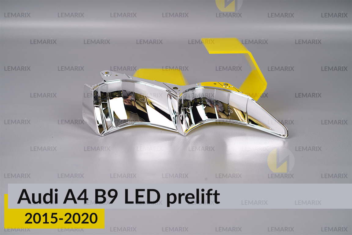 Хромований абажур верхній