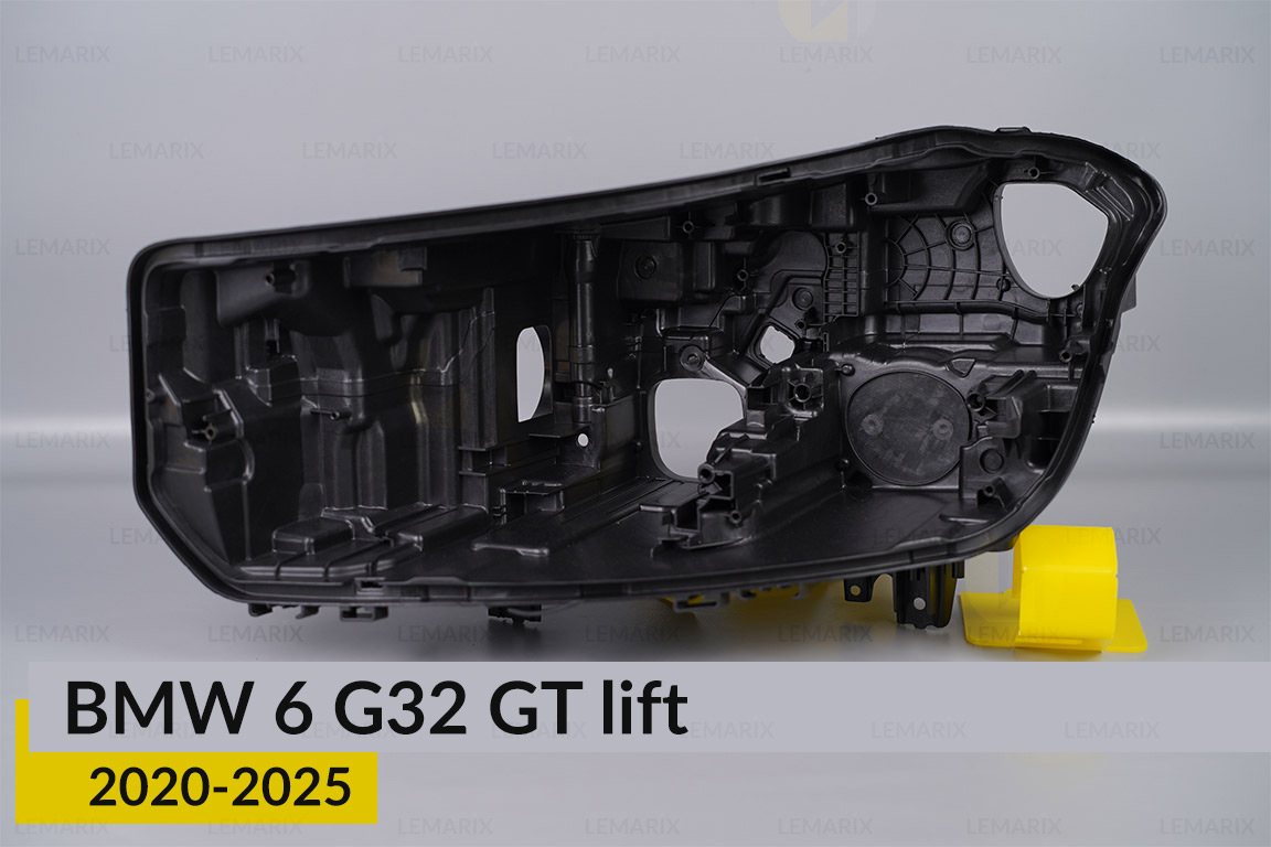 Корпус фари BMW 6 G32 GT (2020-2024)