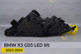 Корпус фари BMW X5 G05 LED (2023-2024)