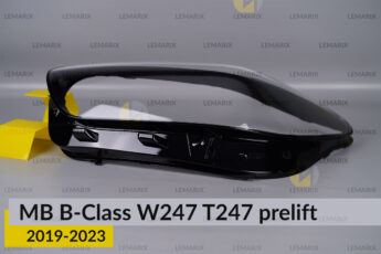 Скло фари Mercedes-Benz B-Class W247 T247