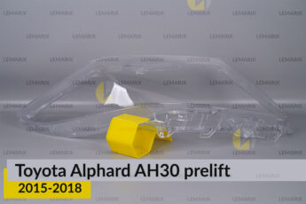 Скло фари Toyota Alphard AH30 (2015-2018)