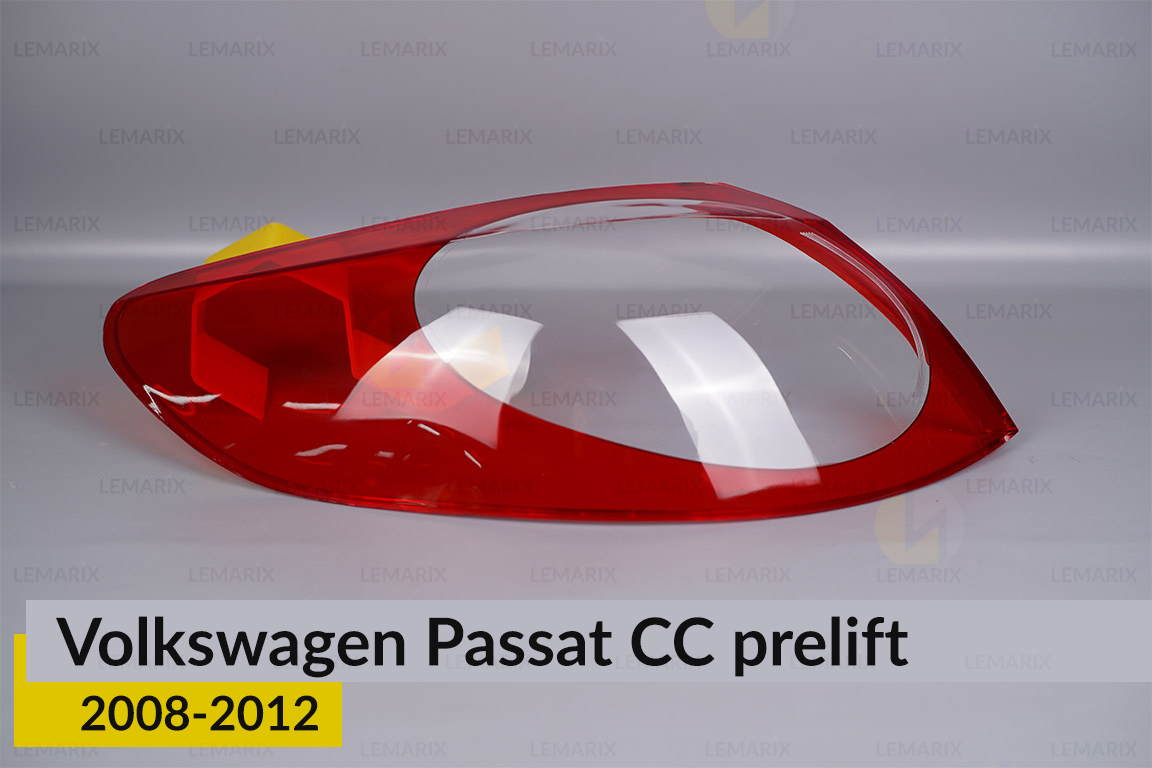 Скло заднього ліхтаря