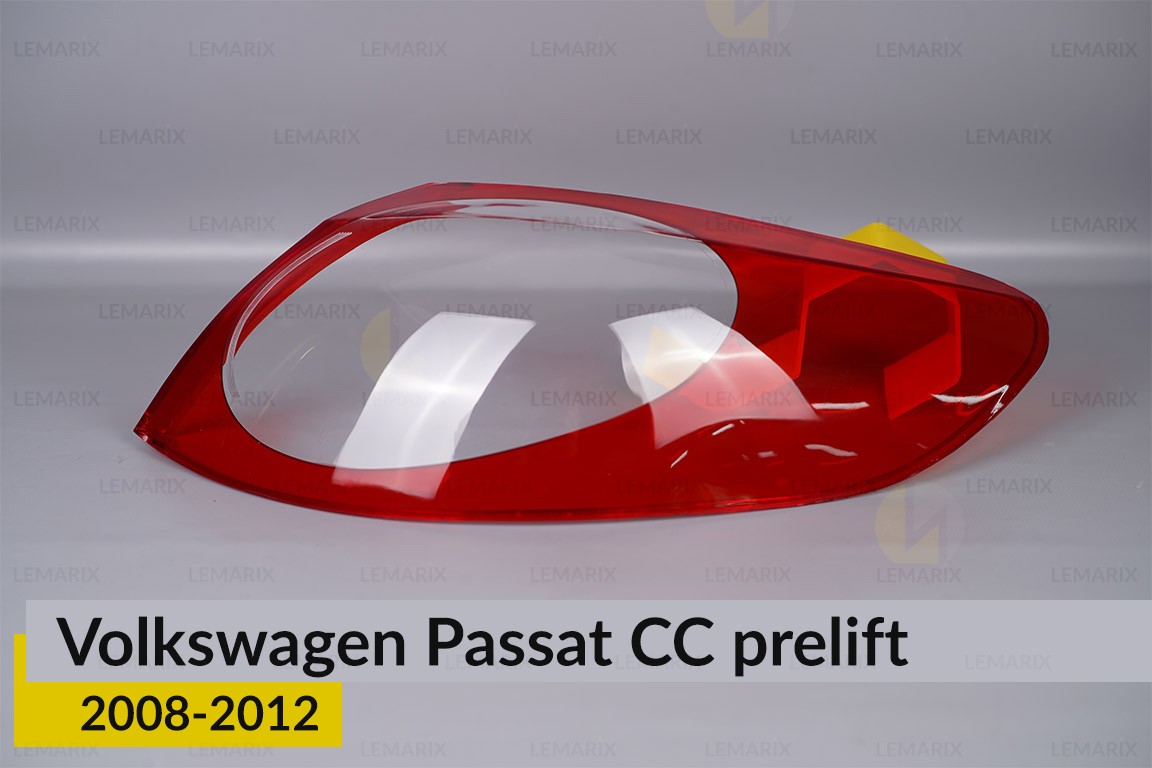 Скло заднього ліхтаря