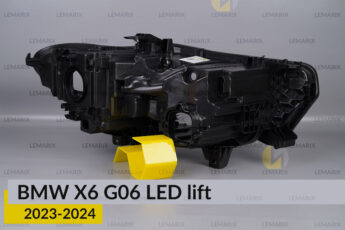 Корпус фари BMW X6 G06 LED (2023-2024)