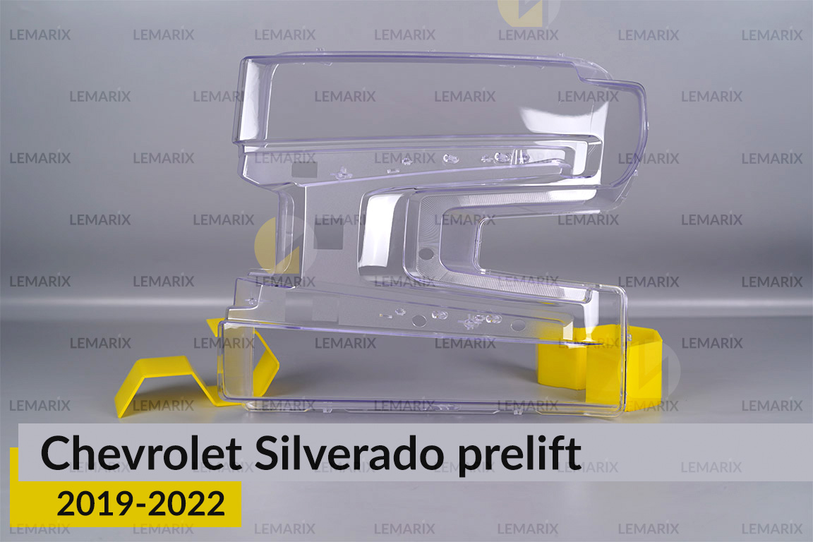 Скло фари Chevrolet Silverado (2019-2022)