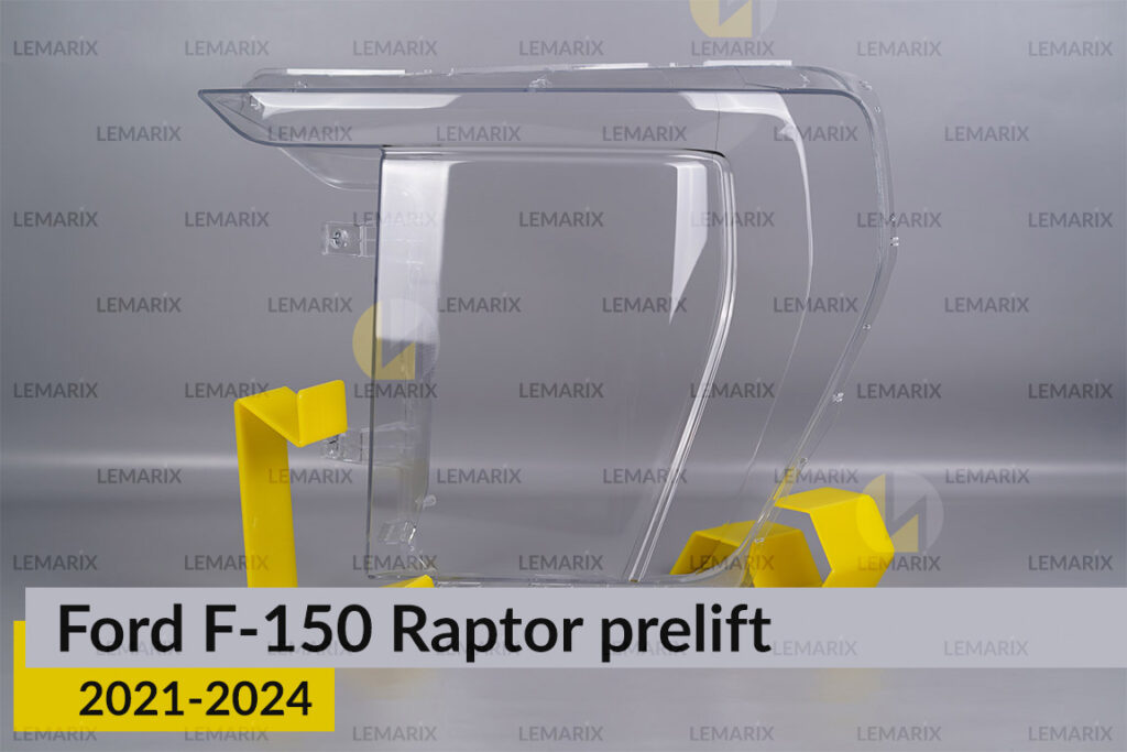 Скло фари Ford F-150 Raptor (2021-2024)