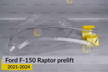 Скло фари Ford F-150 Raptor (2021-2024)