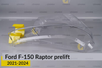 Скло фари Ford F-150 Raptor (2021-2024)