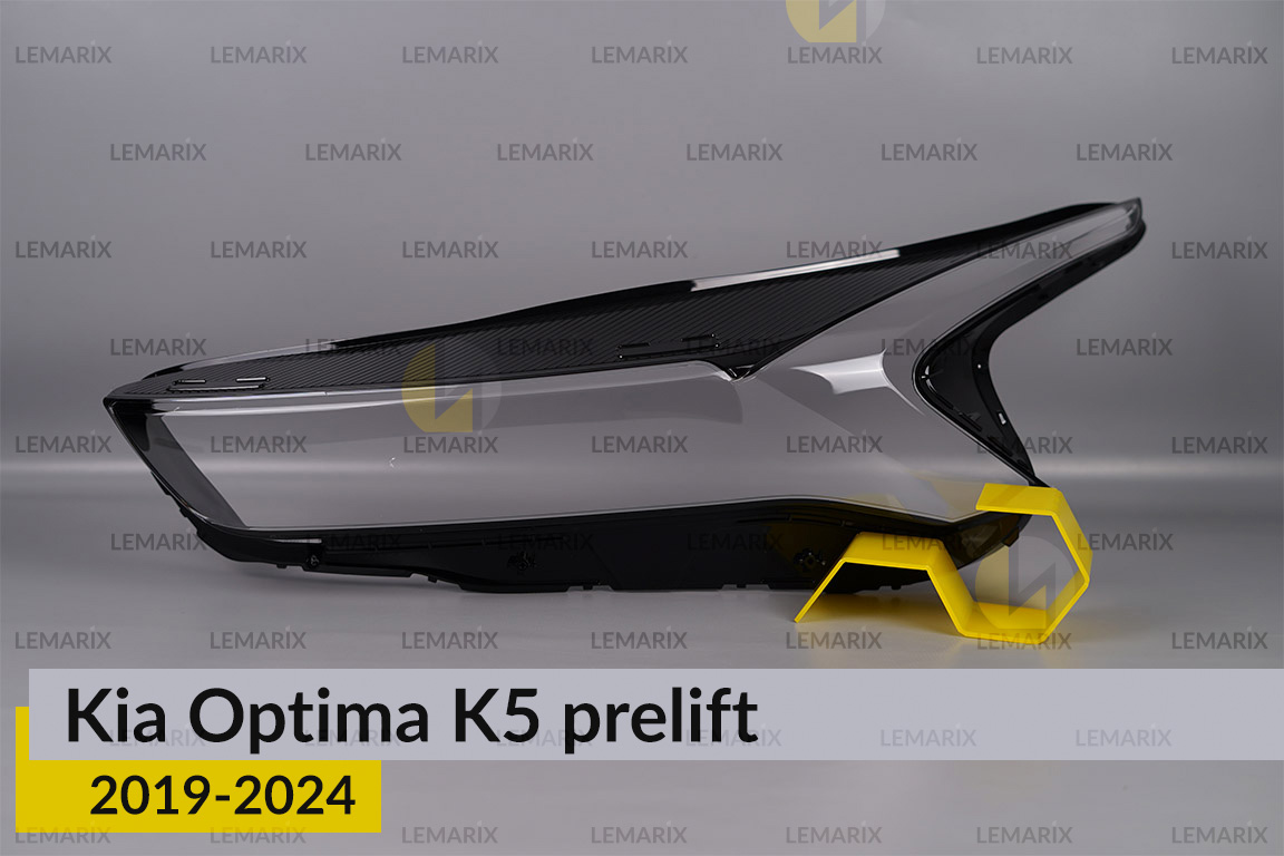 Скло фари Kia Optima K5 (2019-2024)