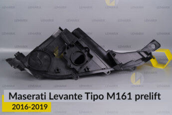 Корпус фари Maserati Levante M161